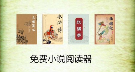 菲律宾结婚后能办什么签证(结婚证的用处)